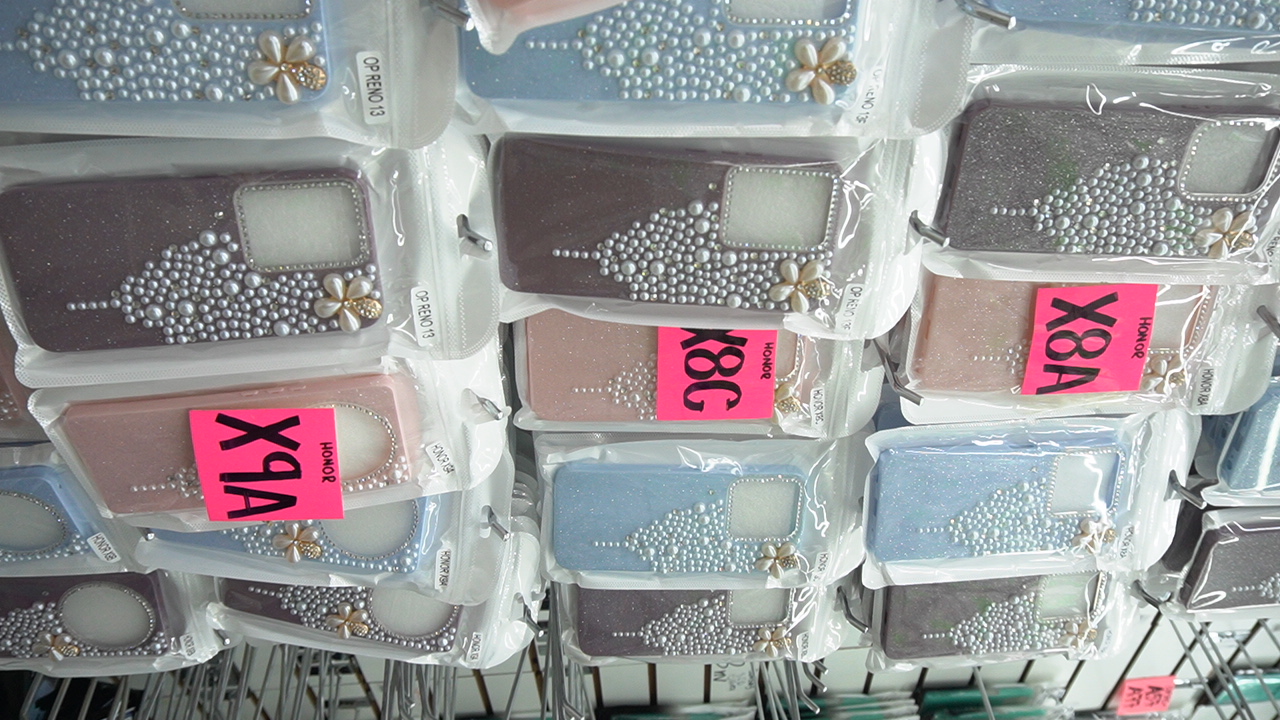 Gama Sensorial - Imagen 8